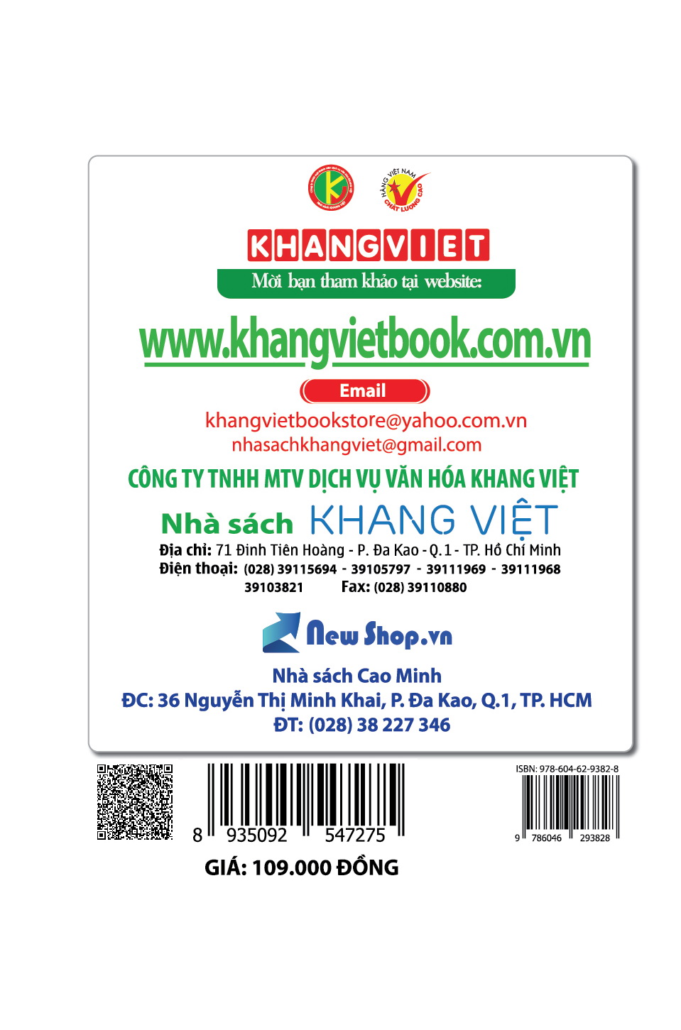 Bìa sau Phương Pháp Tư Duy Sáng Tạo Trong Giải Nhanh Bồi Dưỡng Học Sinh Giỏi Vật Lí 11 Tập 2